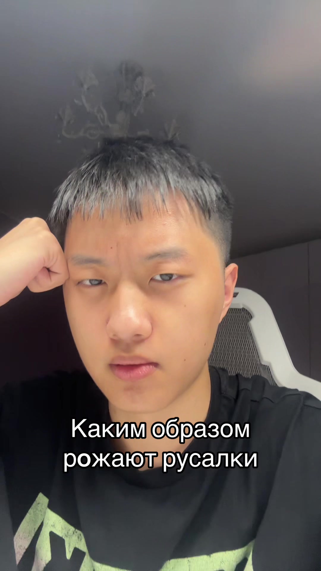 @Тгк: slavysss