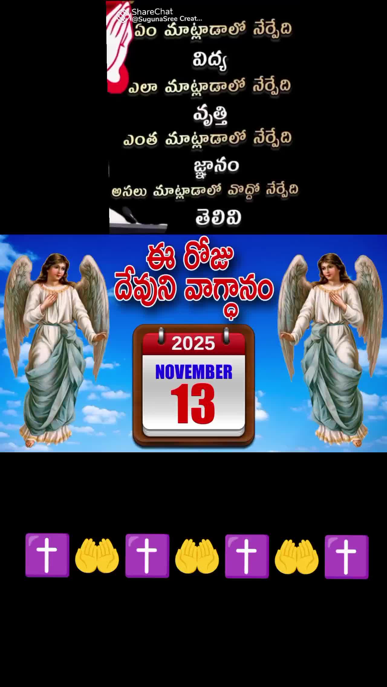 @💞🇮🇳💞K Raju💞🇮🇳💞