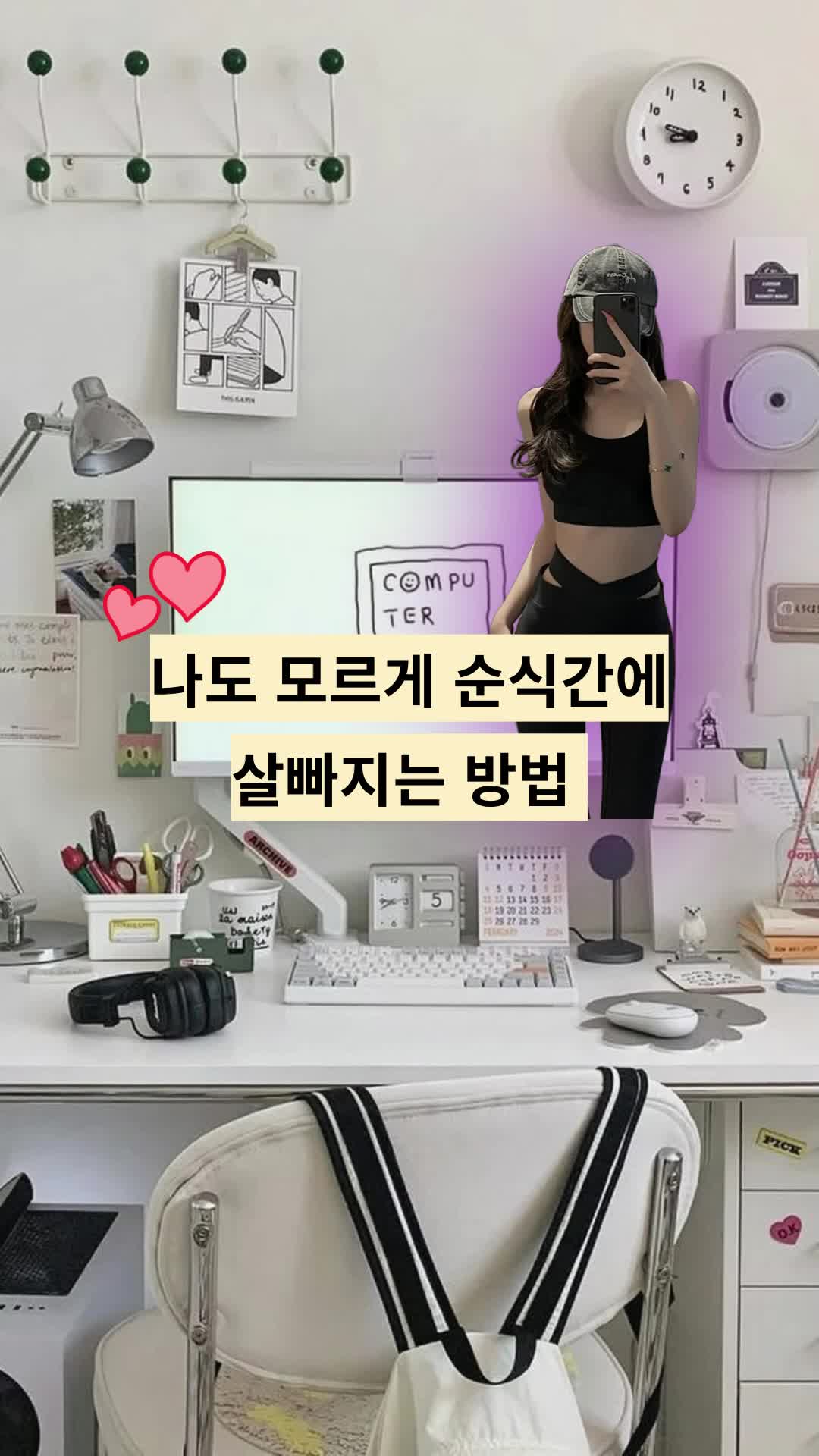 @몽키125