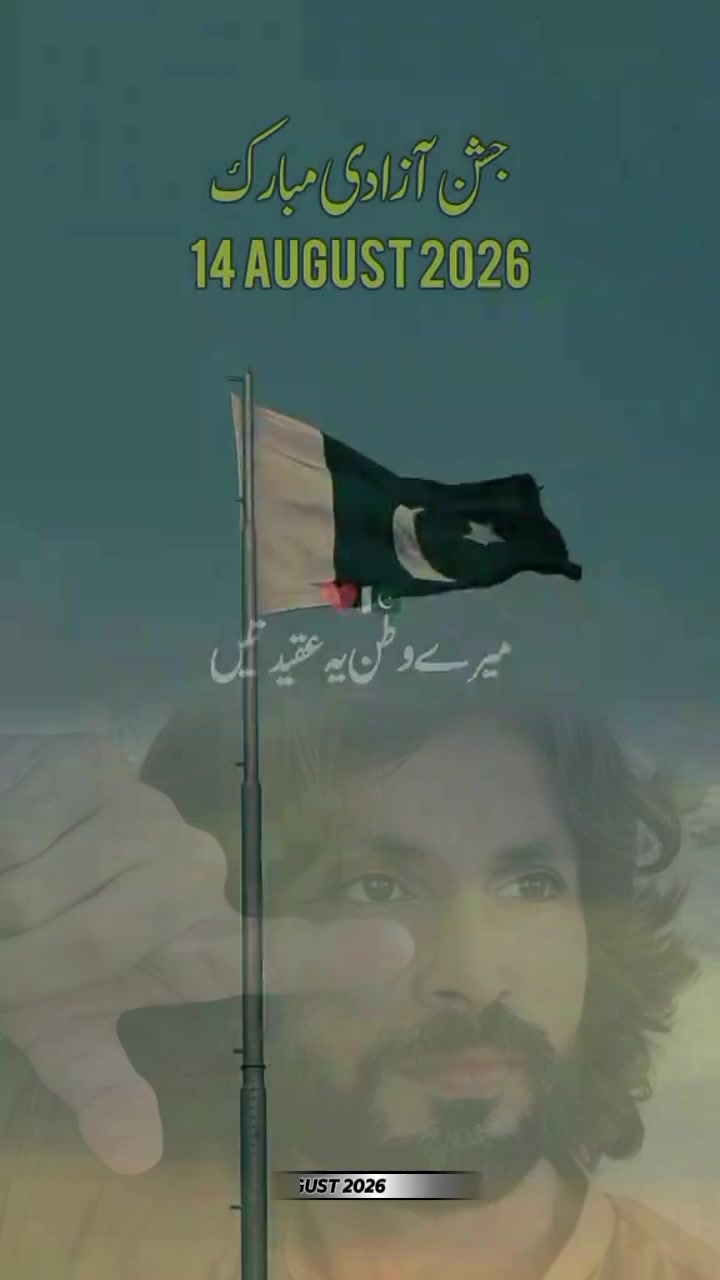 @Sadam khan