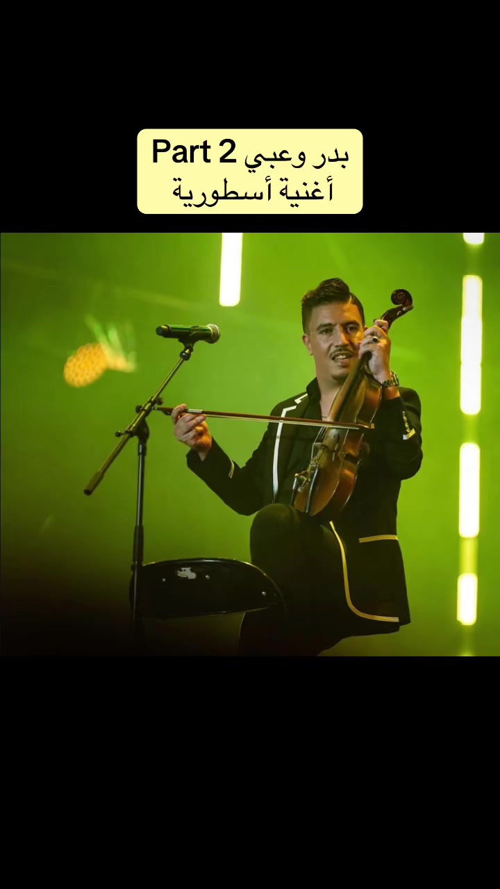 @🎻🎼nachtiiiiiiiiiiiin🎼🎻