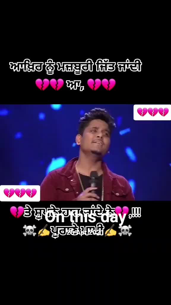 @Deepa Badhan