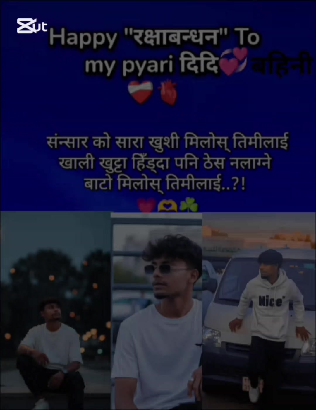 @🐼रानी  हराएको राजा (manee)👑