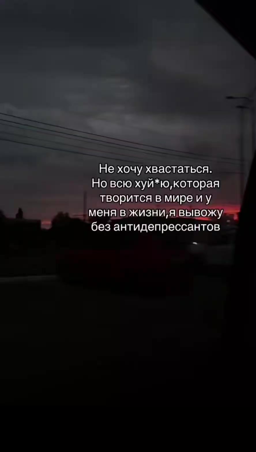 @Любитель жизни