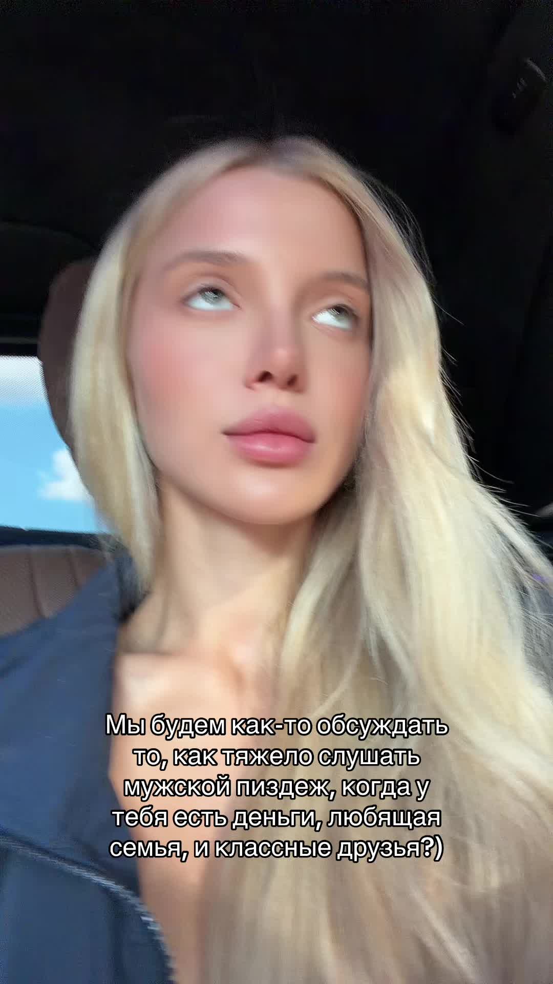 @genlistef