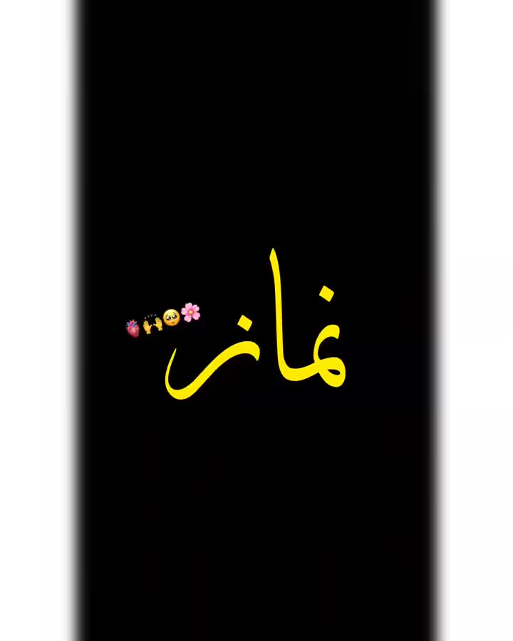 @Maulana Tariq Jameel💝💝