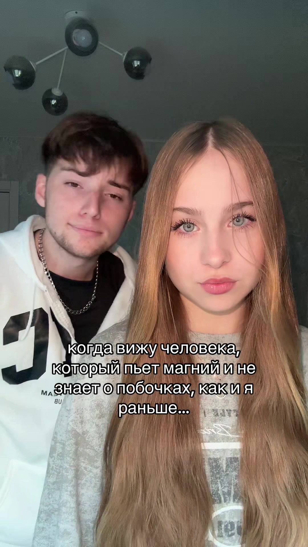 @𐌑iᥣɦᥲs Breᥲze