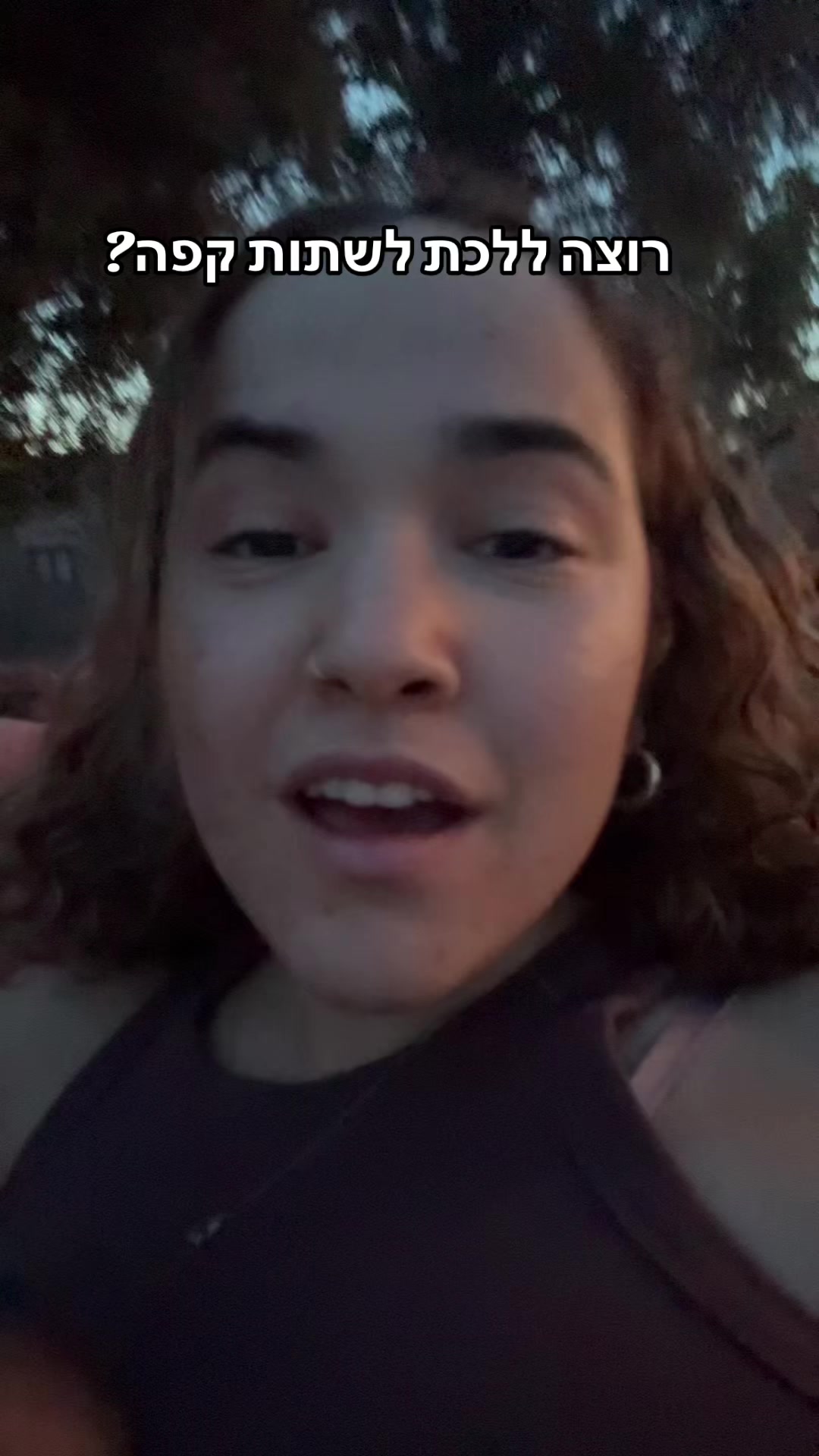 @מוגייייייי