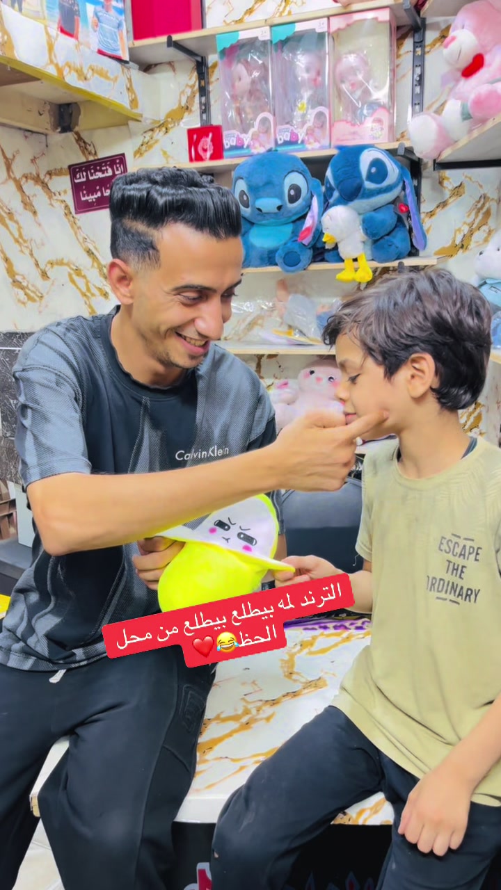 @(محمد الحظ)👈بتاع الغلابه ♥️💯