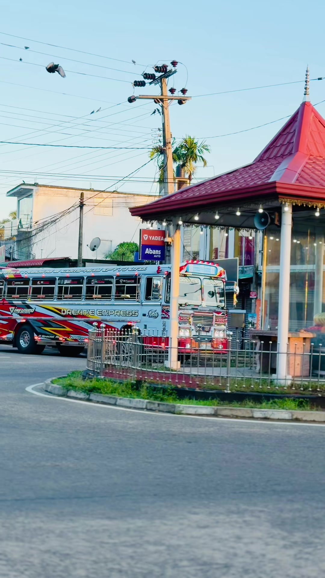 @හීන සිත්තරී LUXURY EDITION