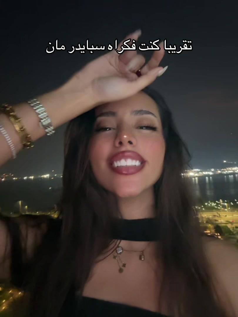 @مارلي كوين 🫦
