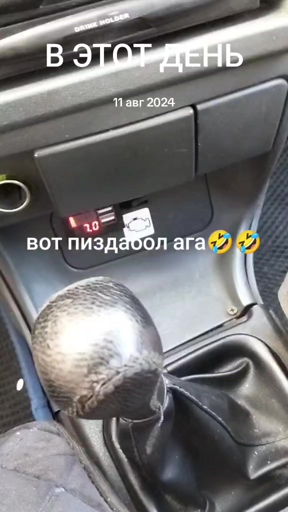 @Andrej