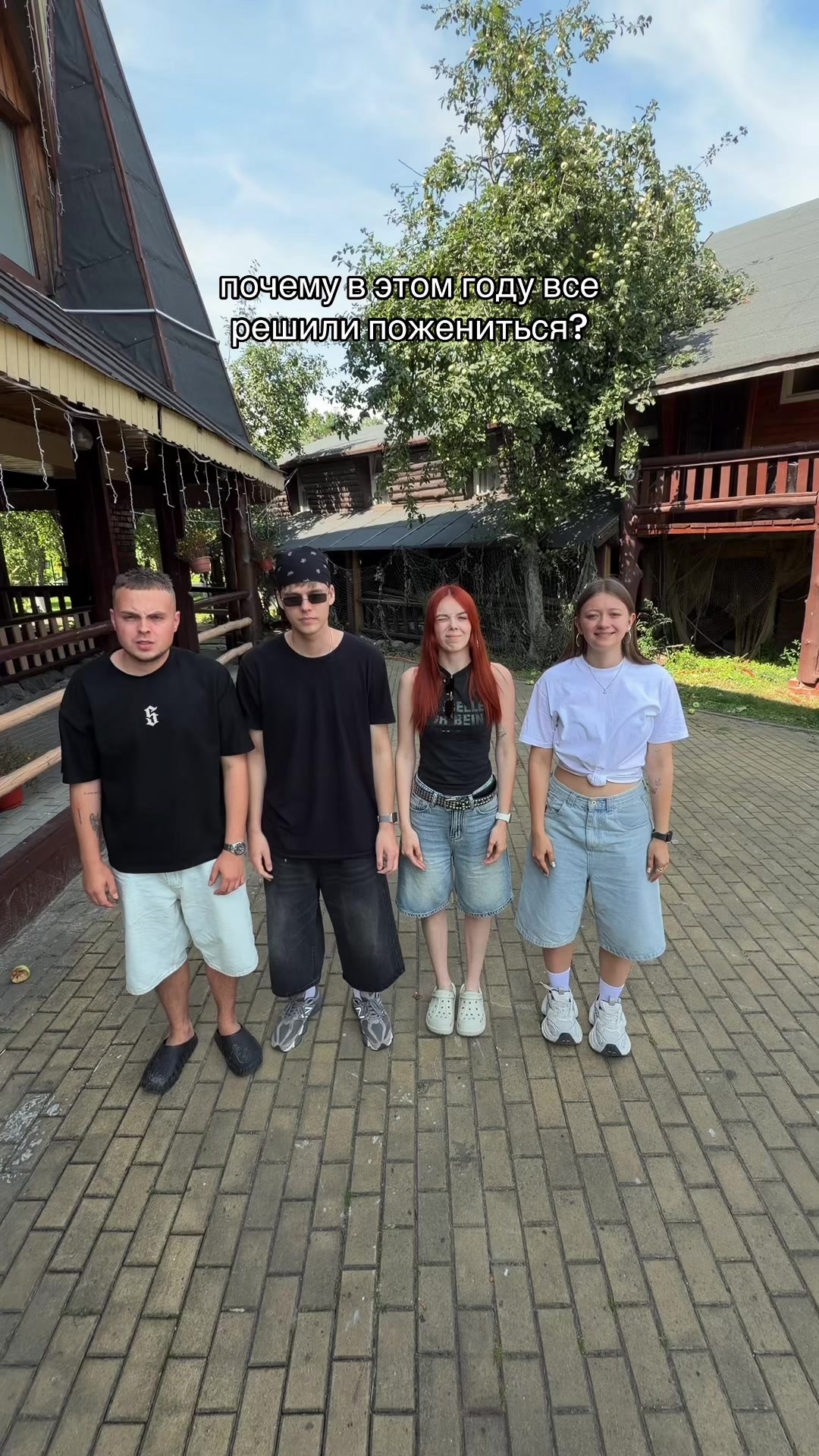 @анджилиша