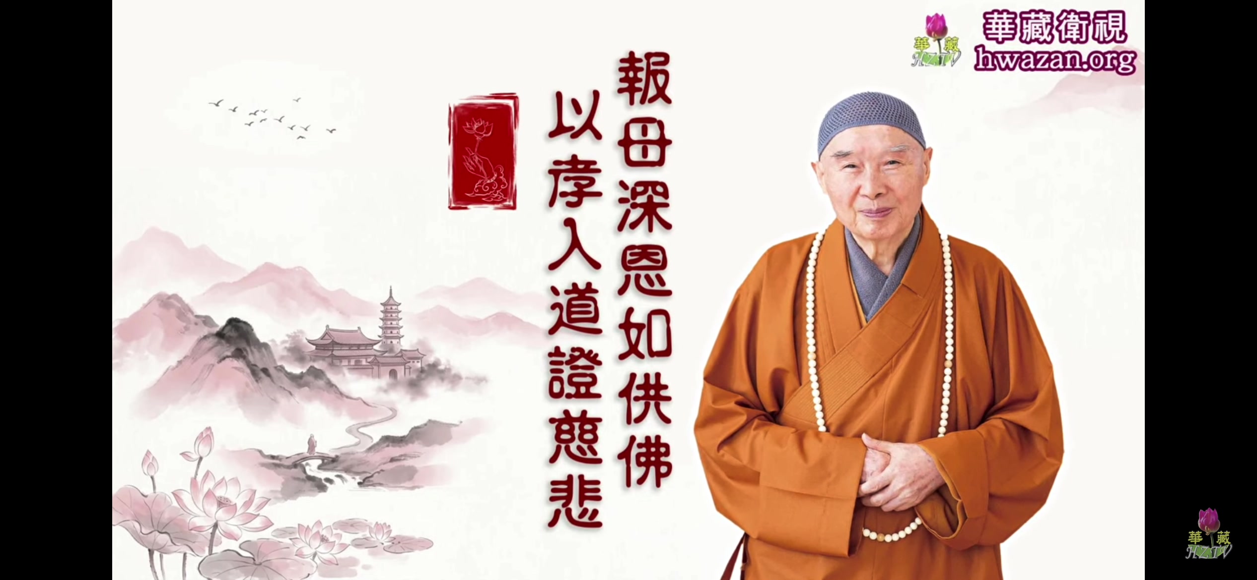 @南無阿彌陀佛🙏🙏🙏
