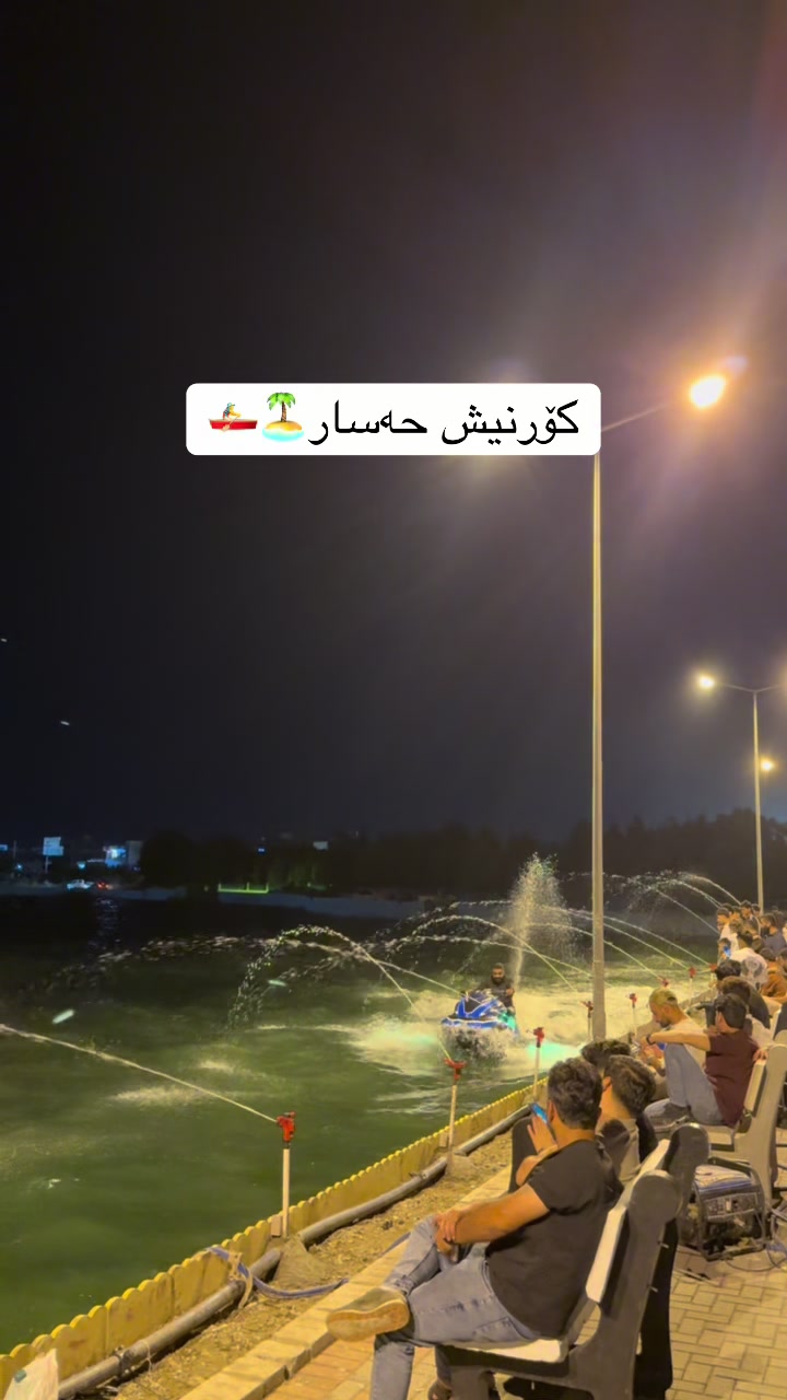 @Binar Dalak