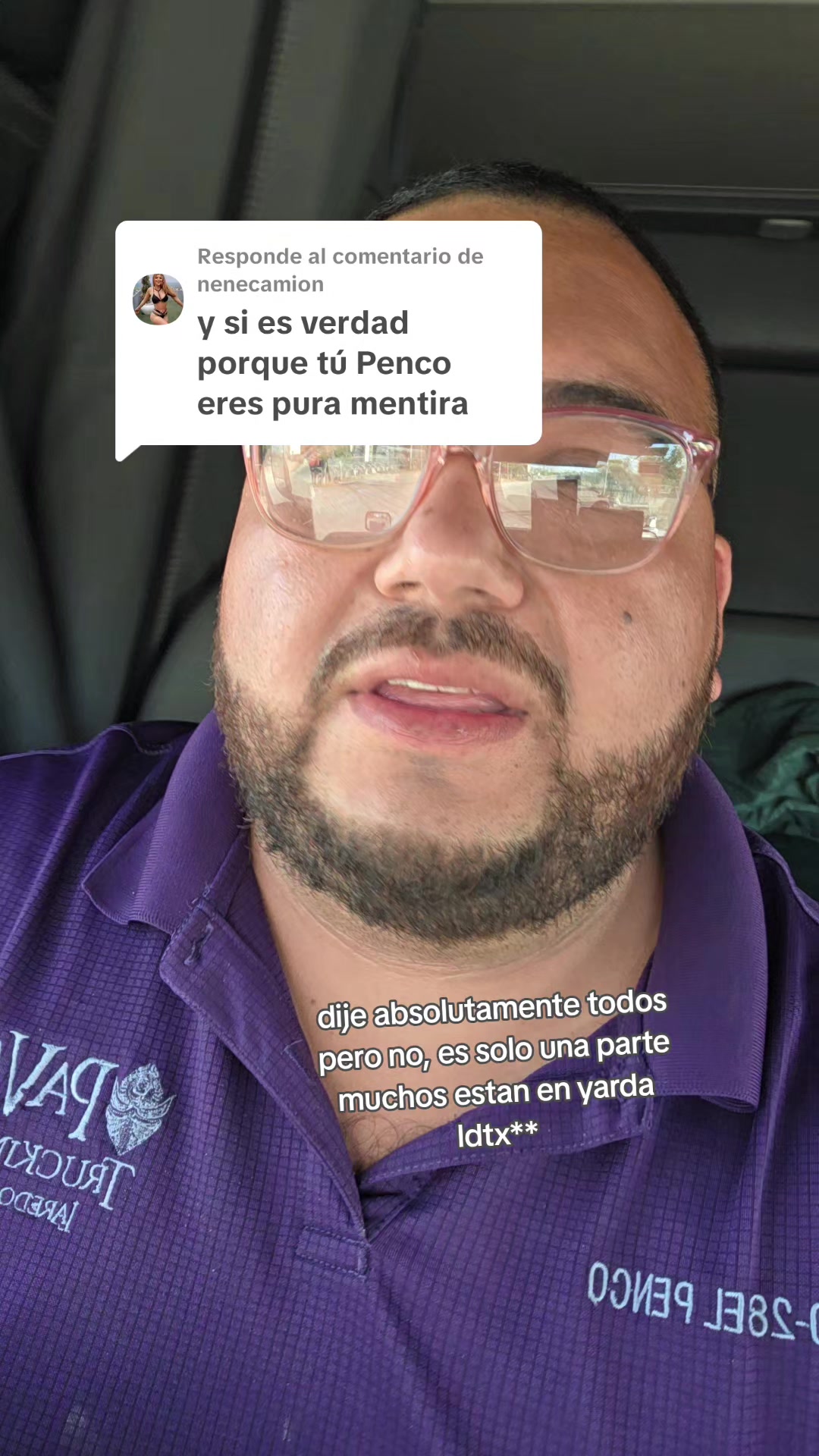 @EL PENCO