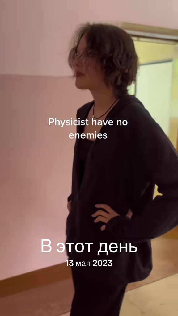 @bilsina
