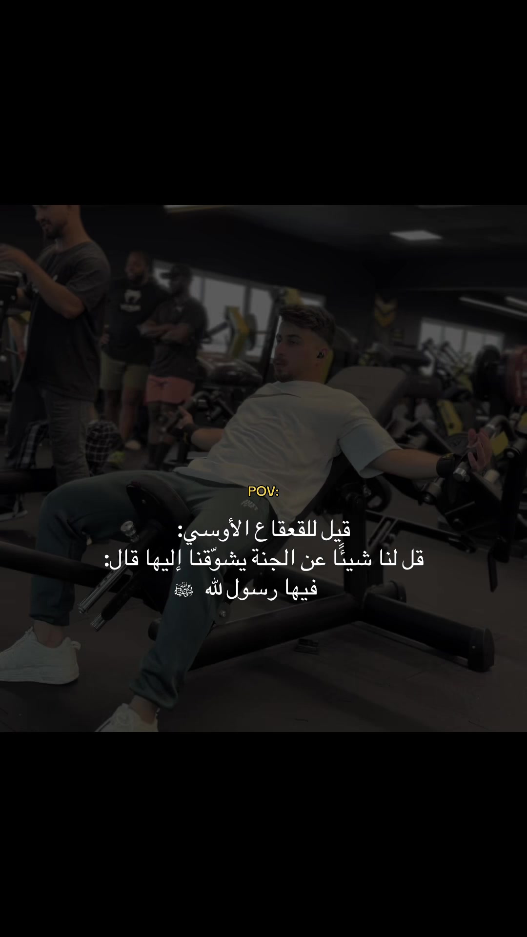 @سومر حويج