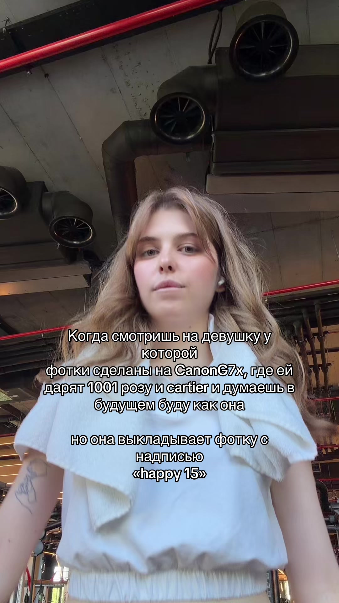 @Asya