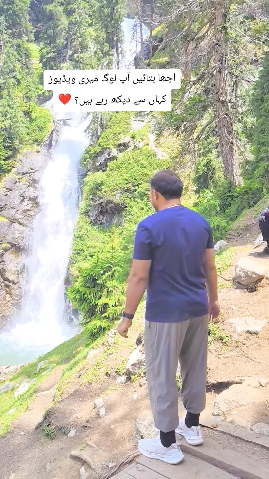 @Asim Khattak in China 🇨🇳🇨🇳