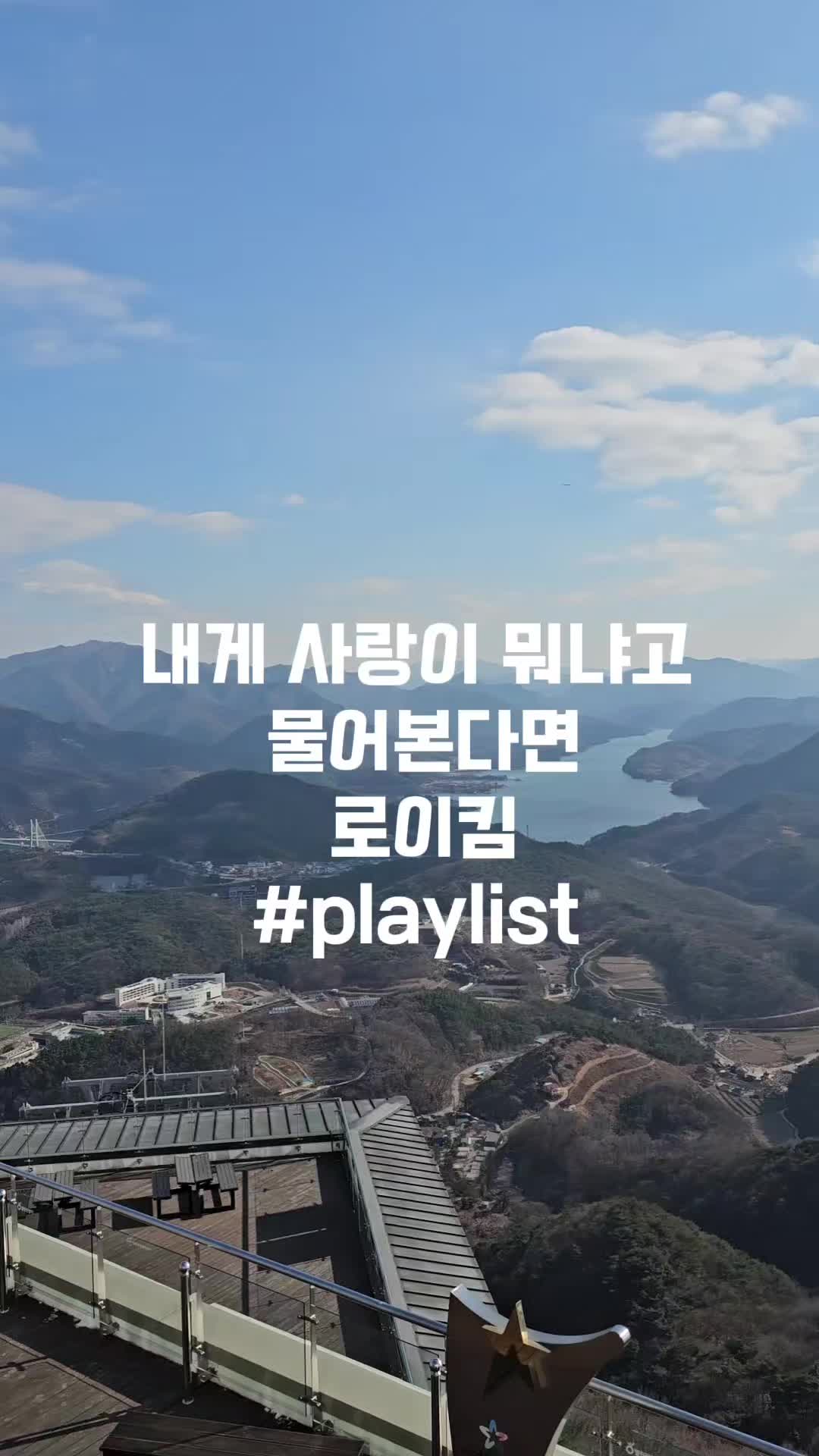 @유리꽃