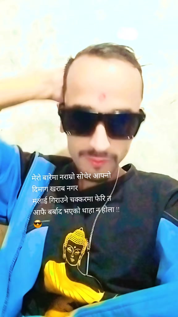 @Dipesh.10❤️🦋🫶