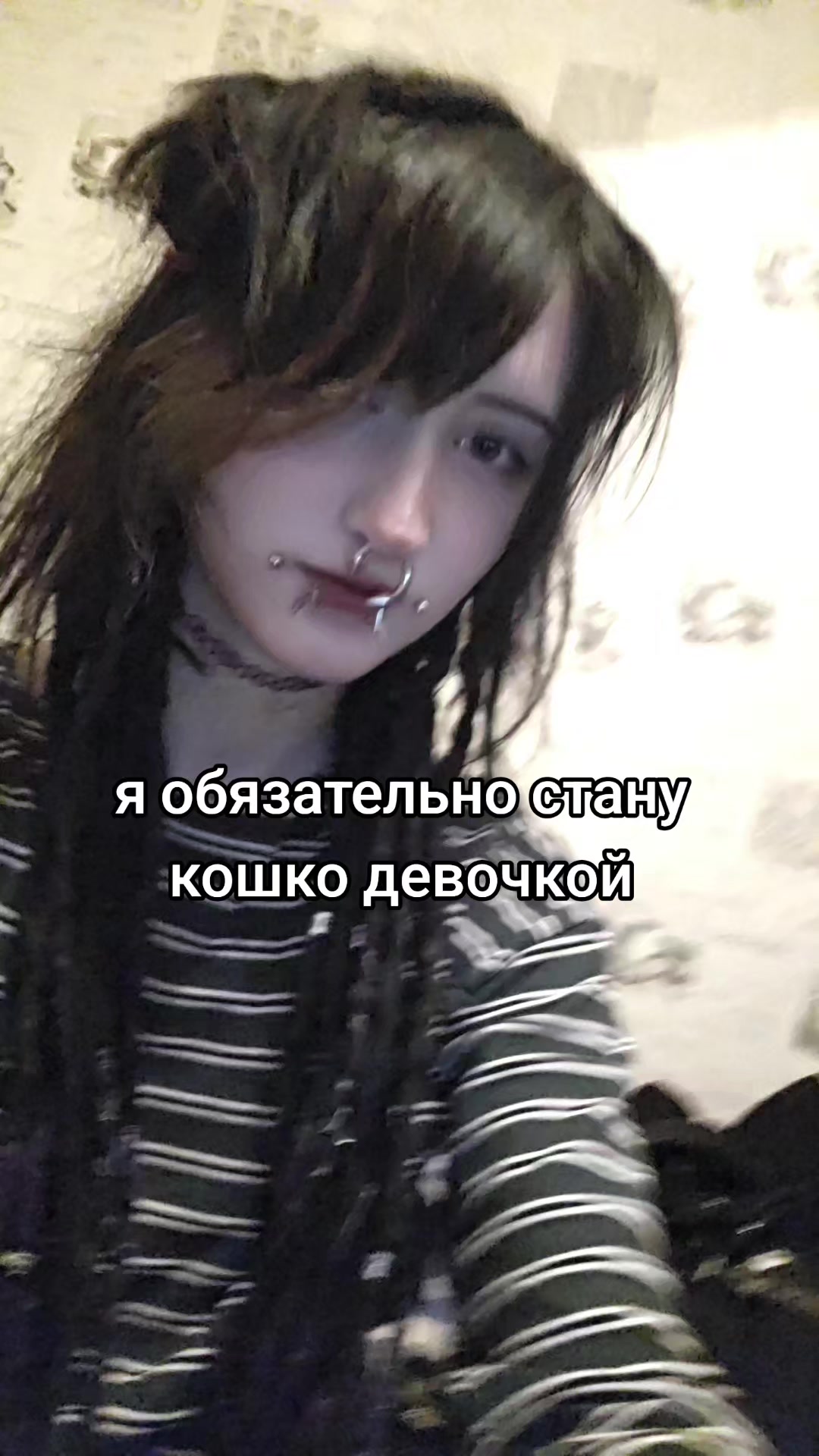 @дрочу на всё
