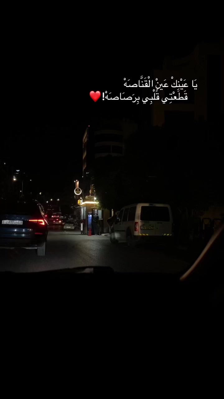 @• فـــتـــحـــي عـــوده 💸💲