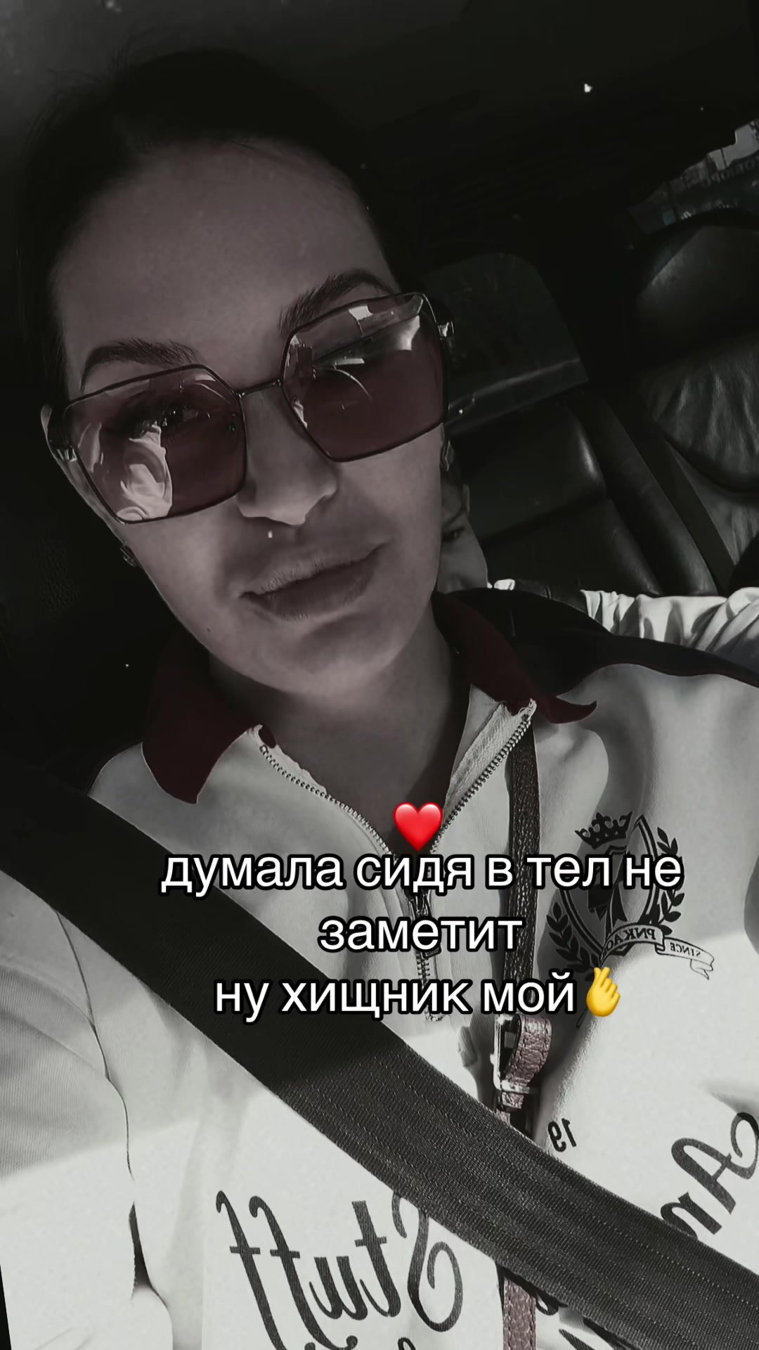 @Tomachka