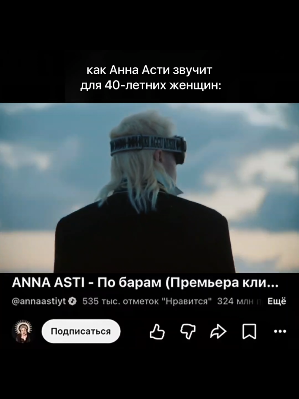 @Рася Алексеевна®