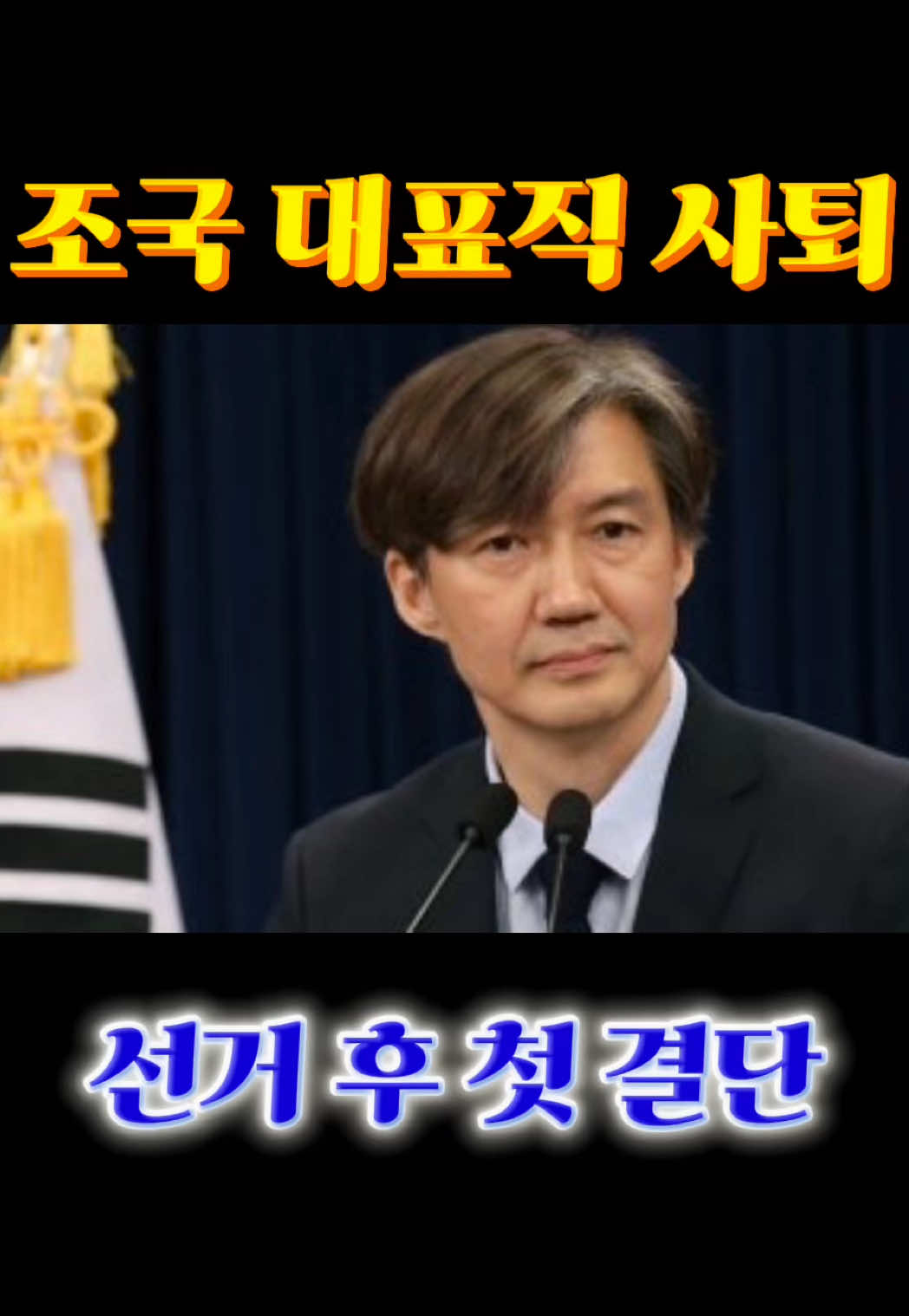 @bisangissue