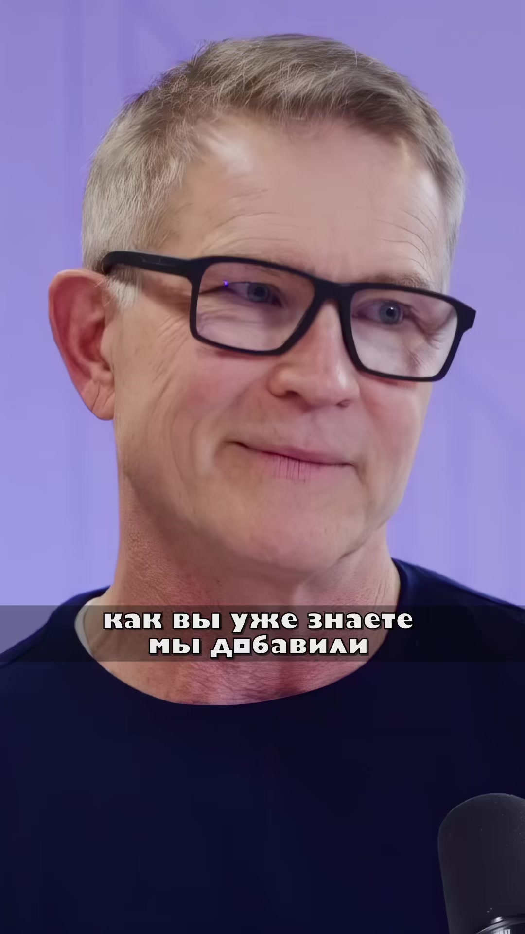 @Роблокс