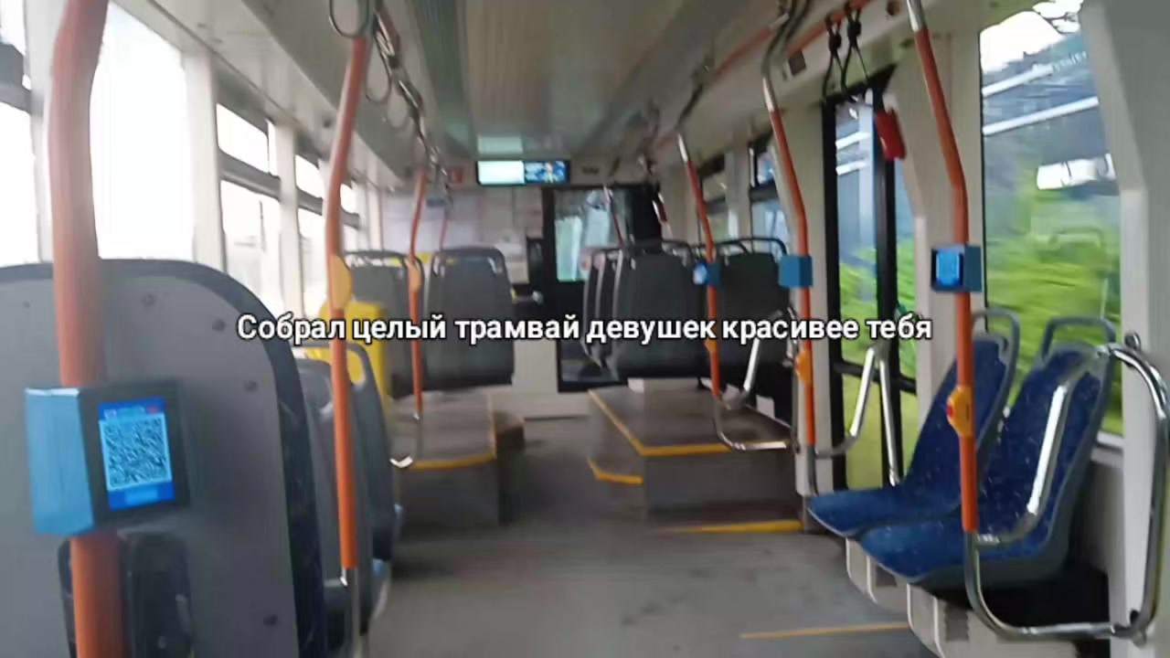 @ТрамвайЧЕ