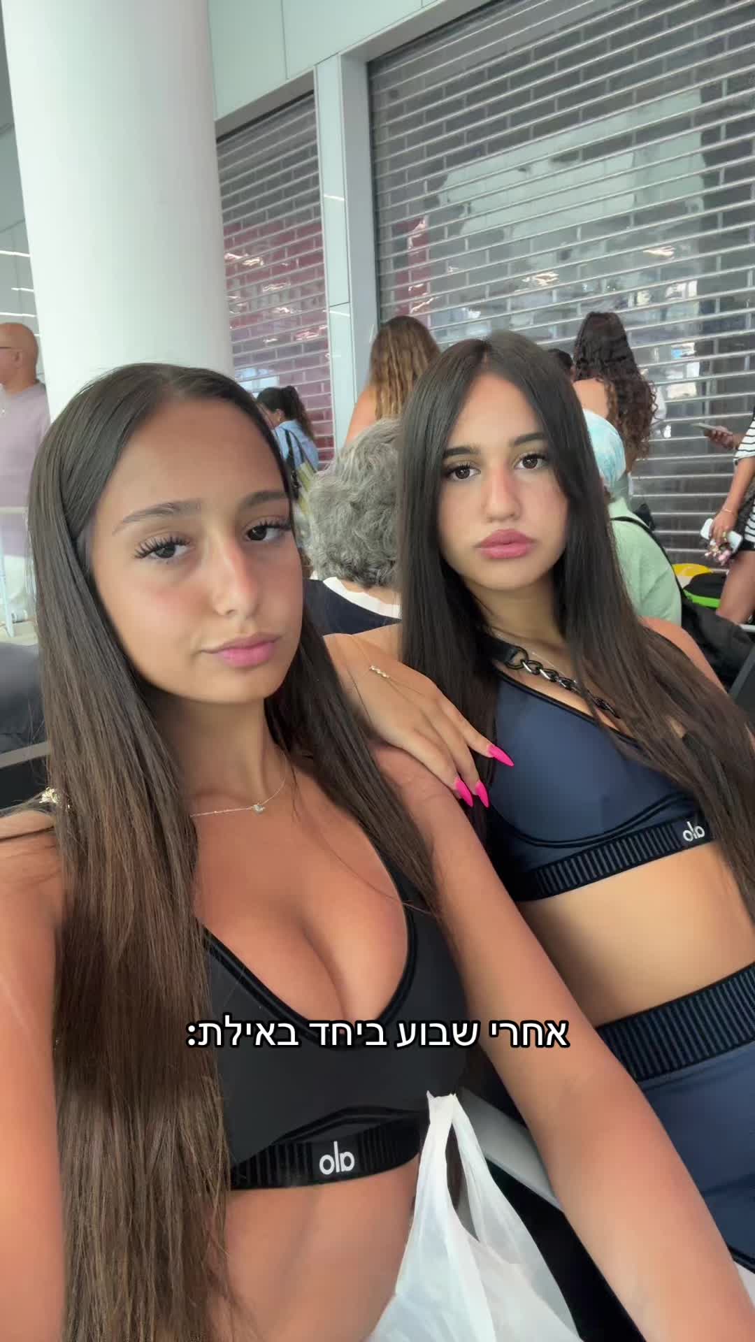 @שראל פליגל💋