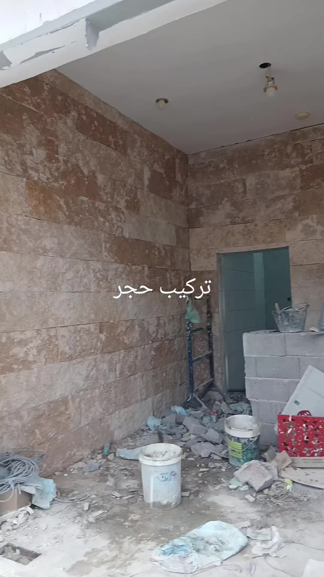 @موسسة أسس
