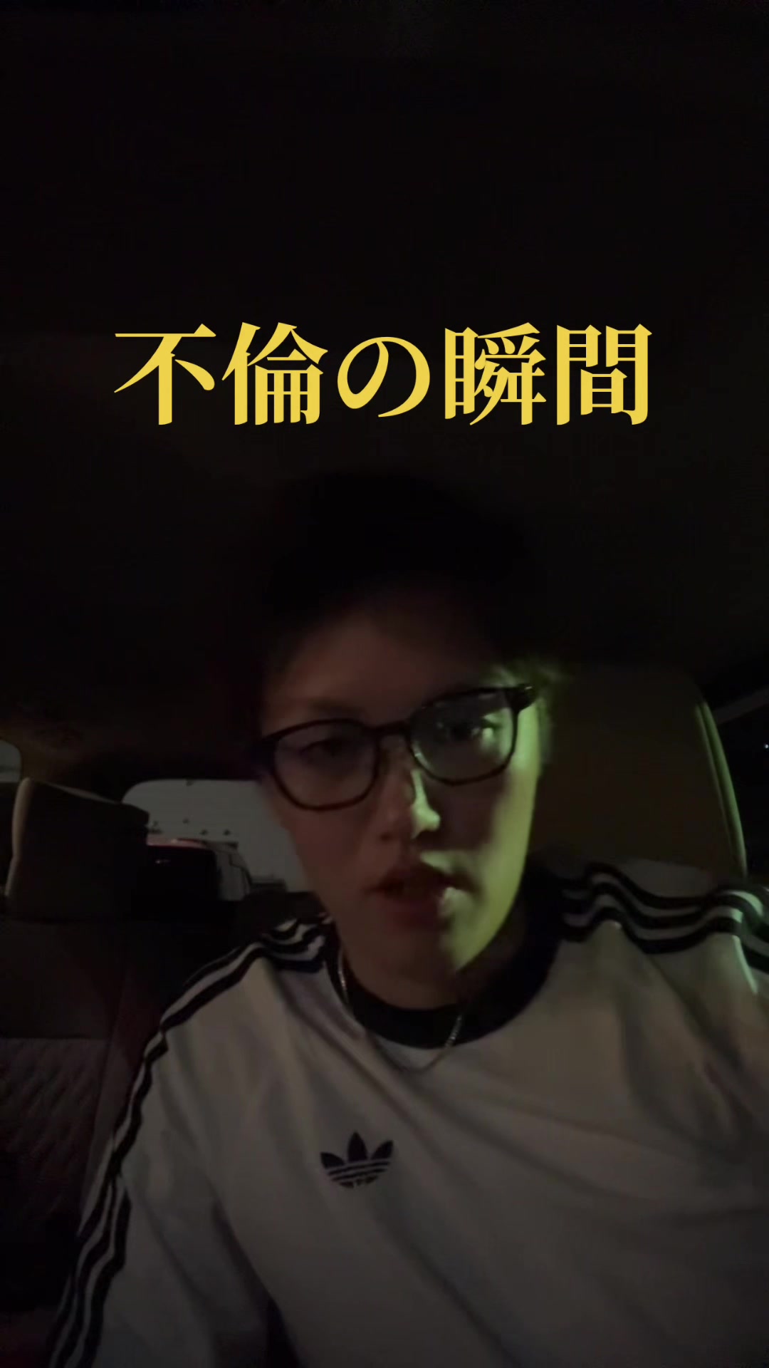 @れいぽん