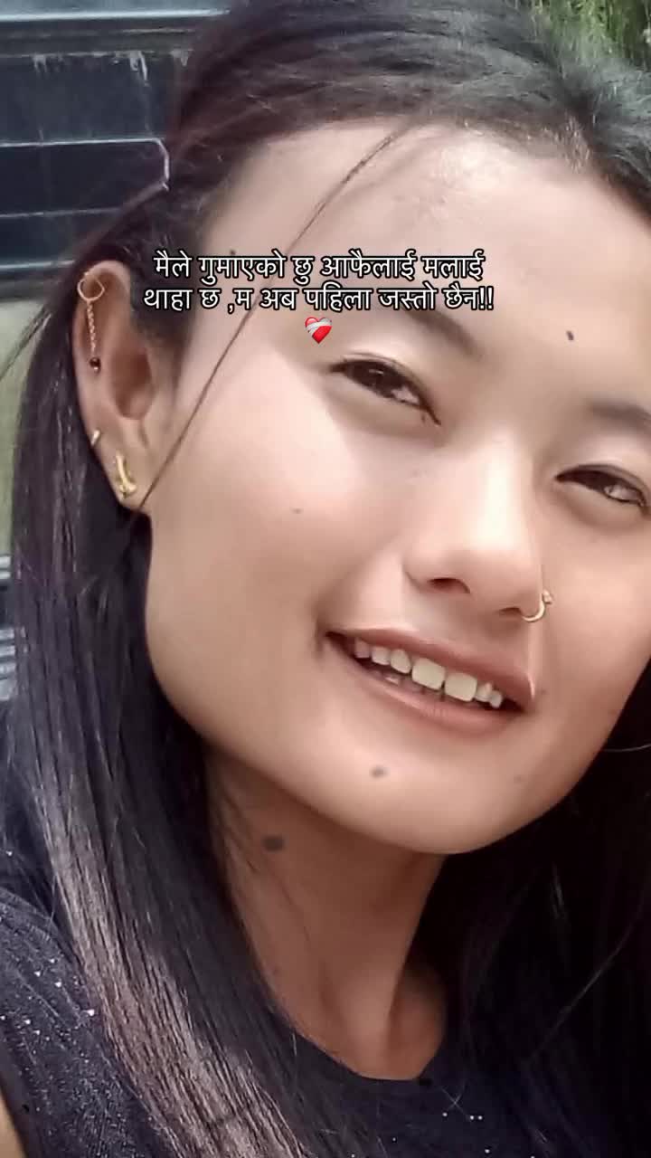 @Rajanee