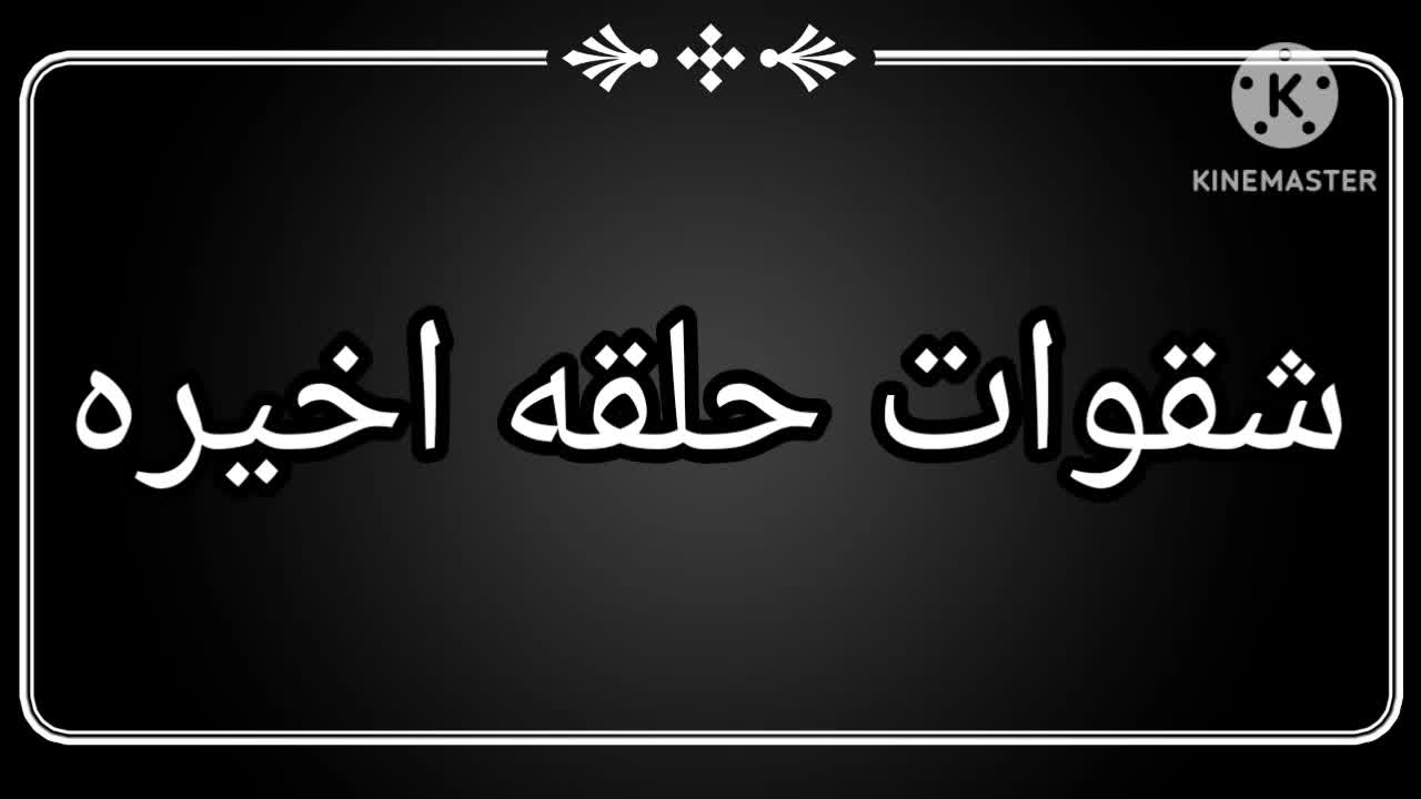 @ٕMeme GOAT - ميمز الأسطورة