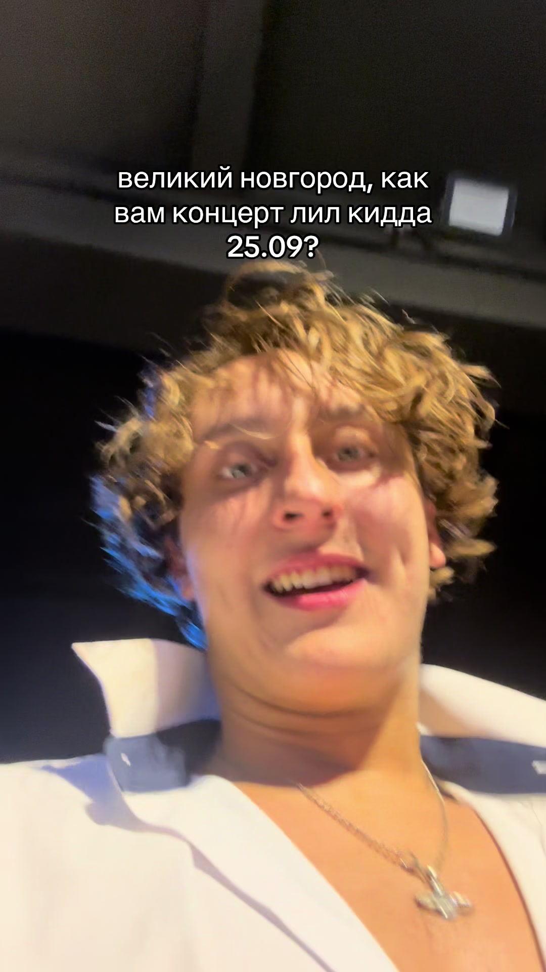 @егор риоткидик