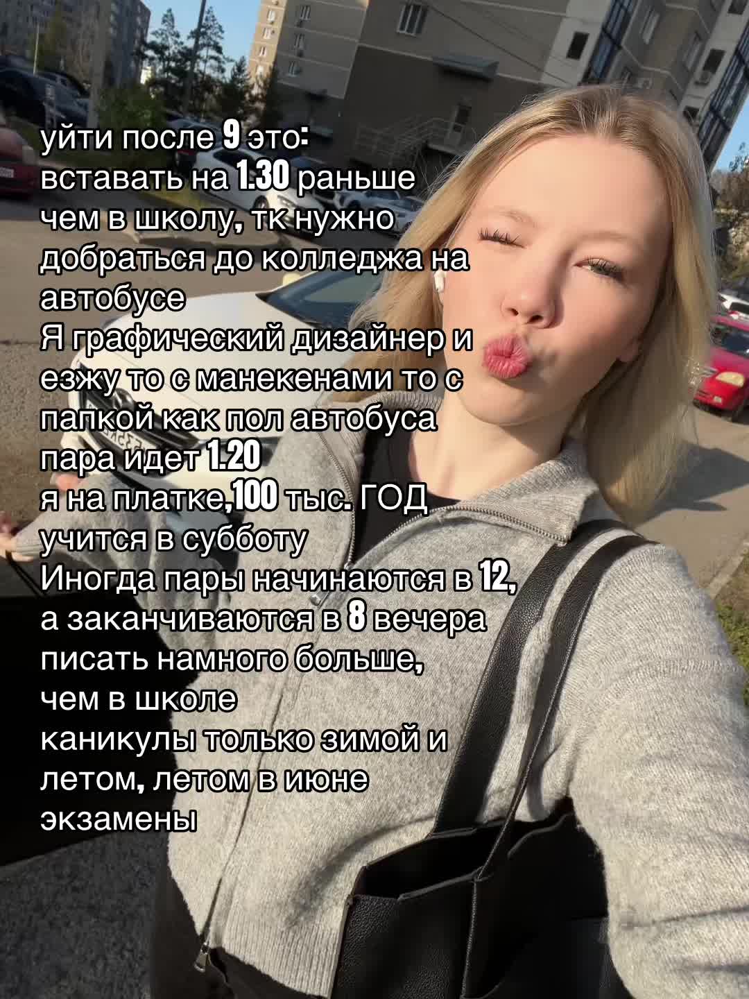 @ЛЮБИМАЯ БЛОНДИНКА