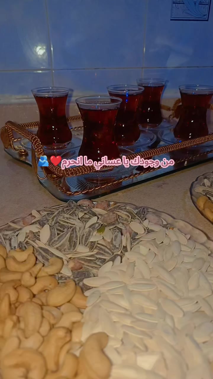@💎أميـࢪة بأخـ☆ـلاقـي🪞