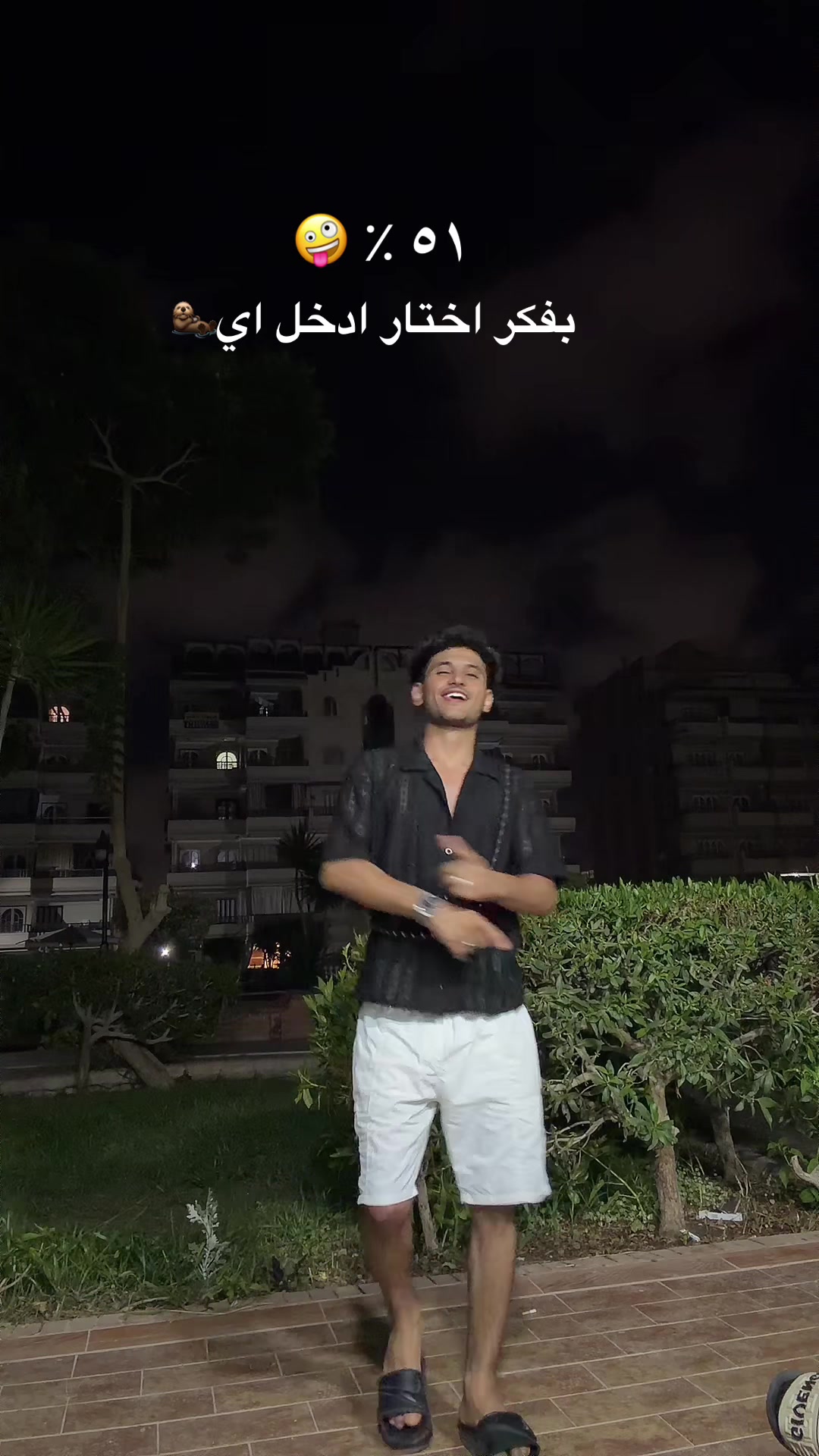 @جبرياال🐺