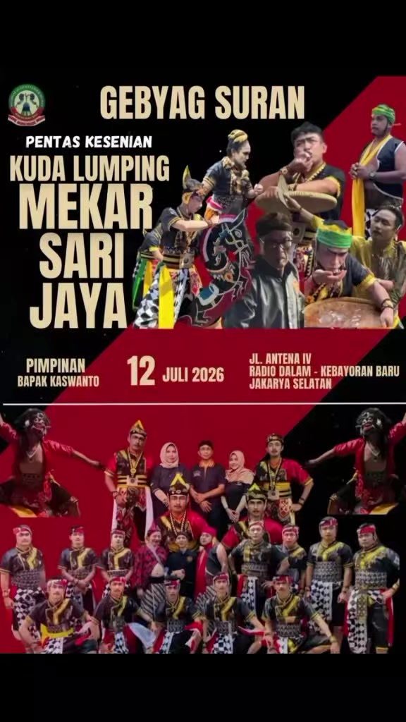 @MRK Channel 1985