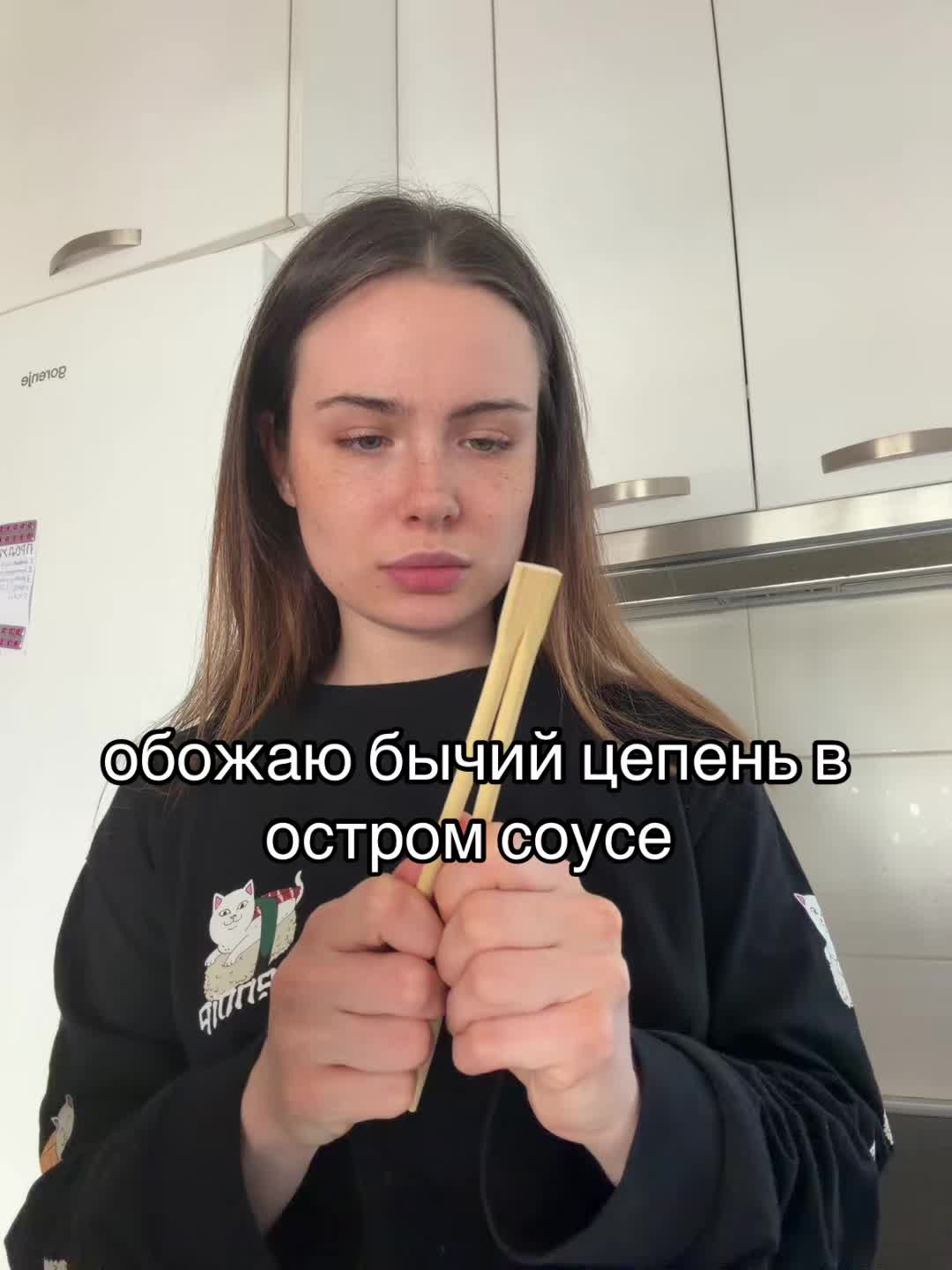 @тгк: blazhenaya1