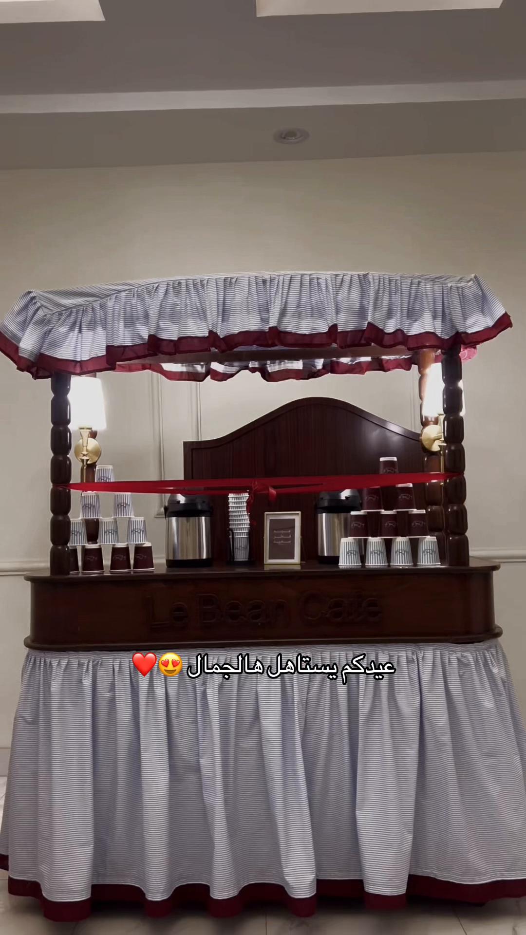 @LeBeanCafe