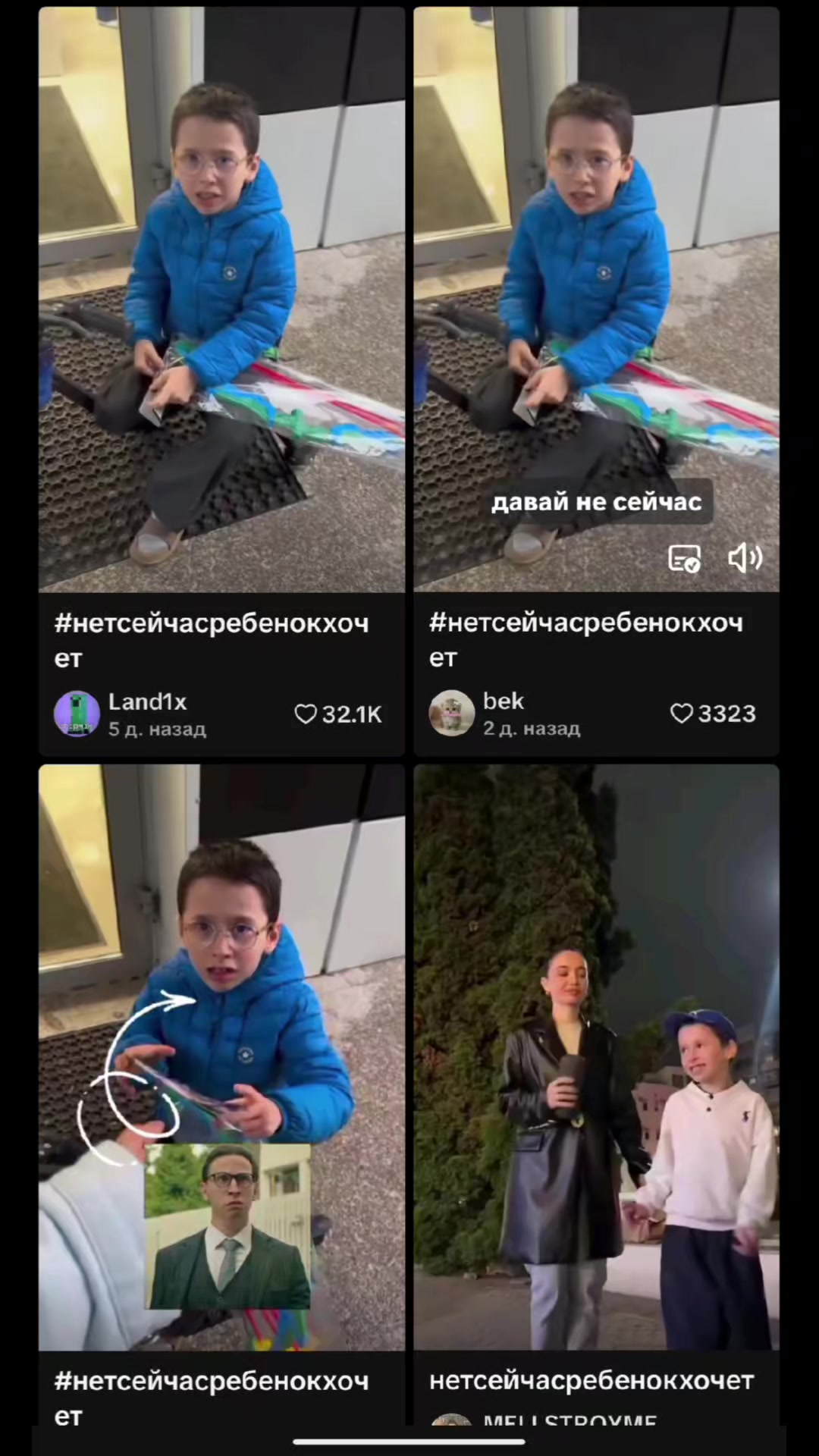 @N3ur0n