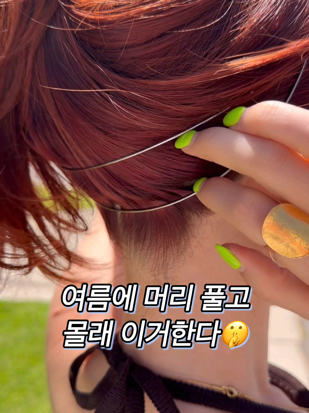 @아르뉴_arnew