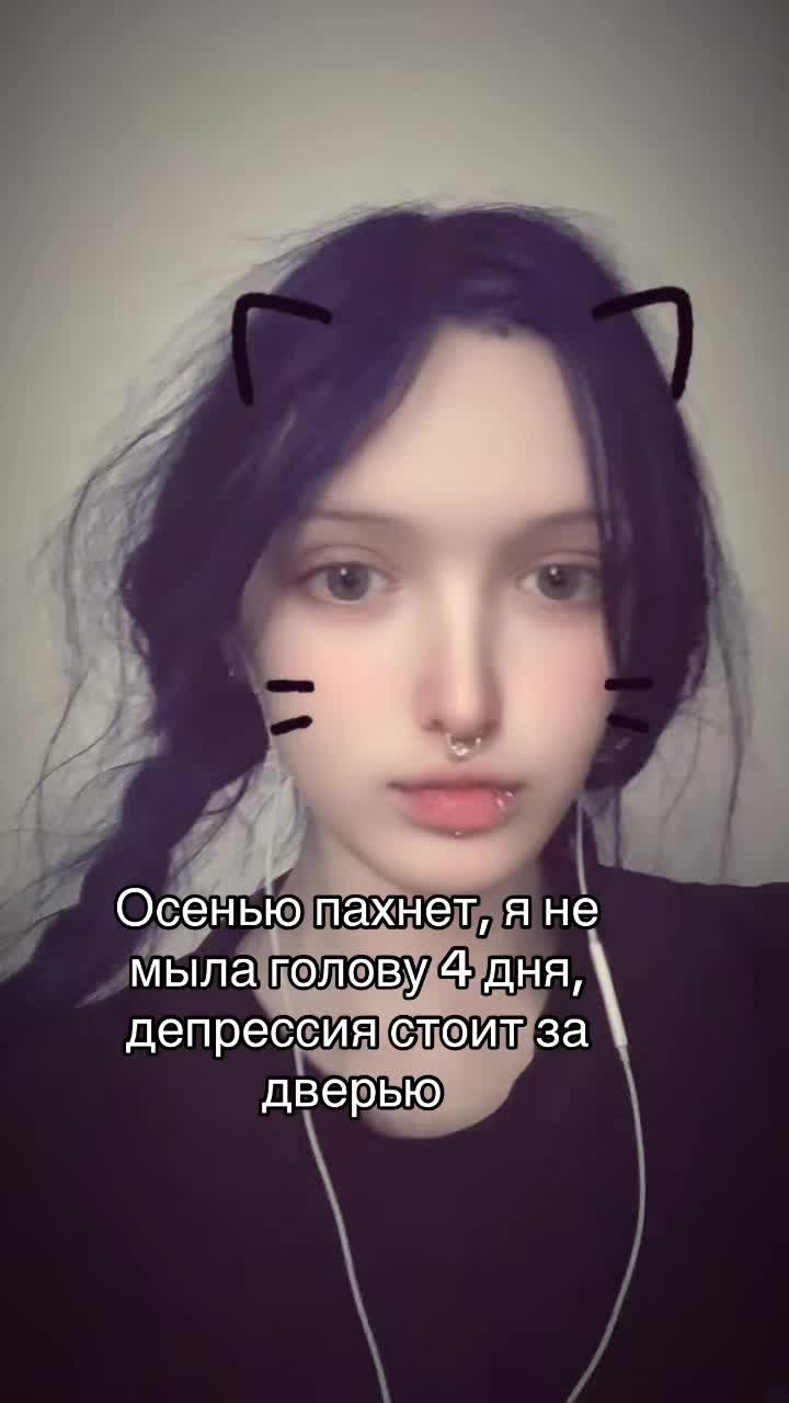 @мальвина