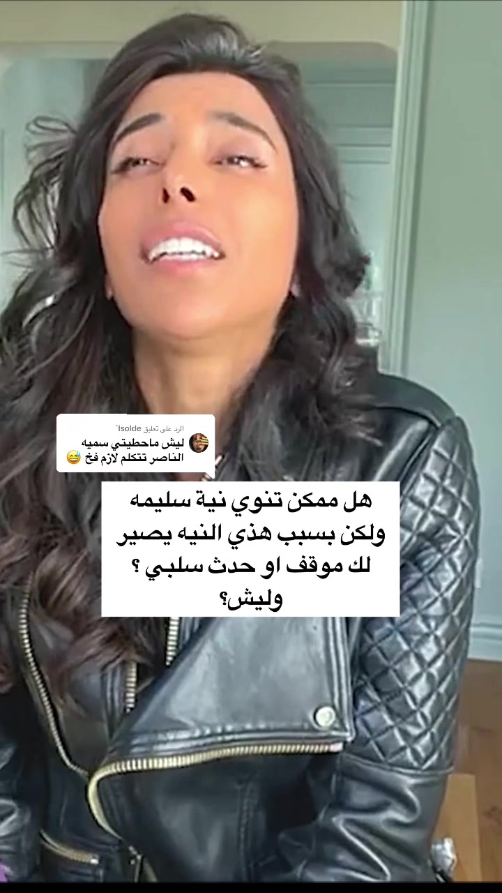 @Kholod 🇸🇦 - Life Coach