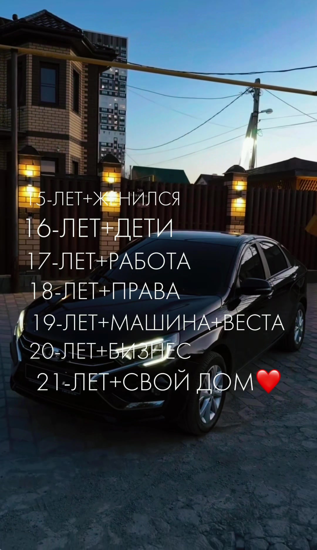 @💫usa_1260💚